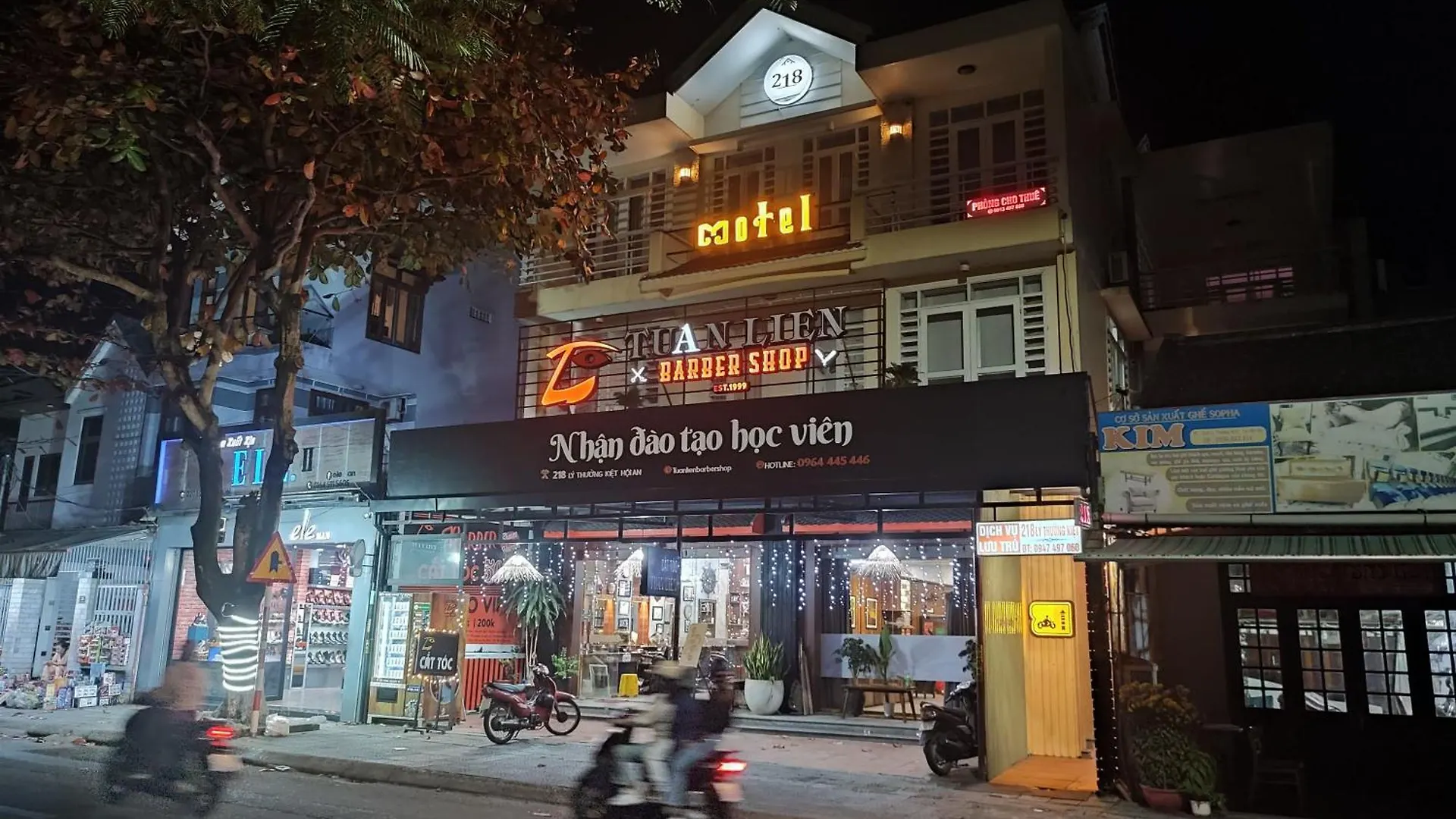 招待所 会安 Nha Nghi 218酒店